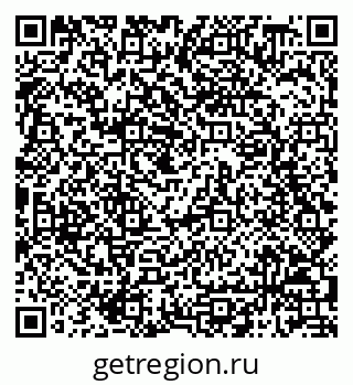 79068818984