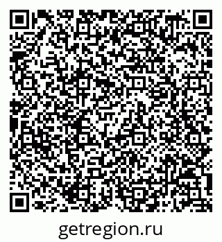 79068819012