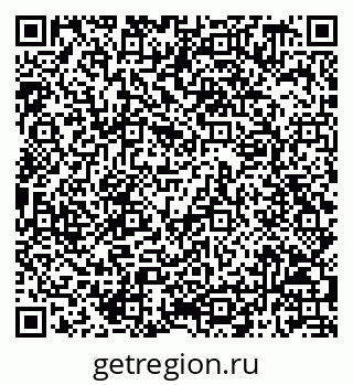 79068819086