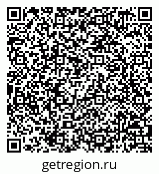 79068819088