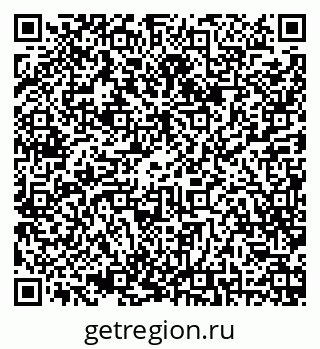79068819121