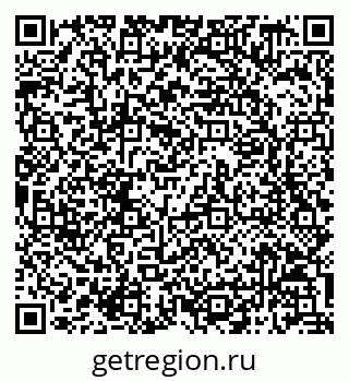 79068819170