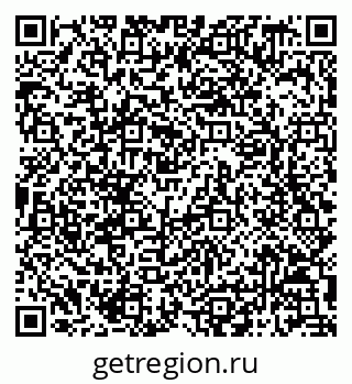 79068819196