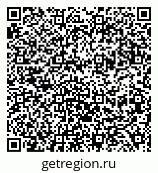 79068819202