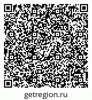 79068819238