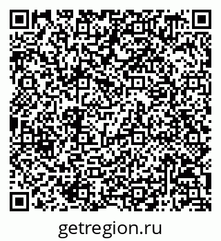 79068819259