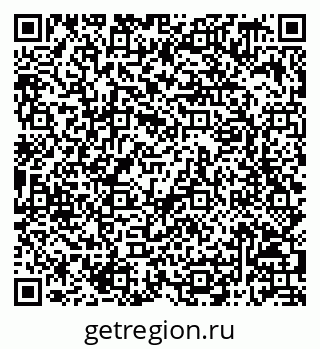 79068819283