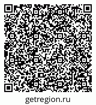 79068819297