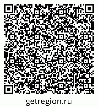 79068819300