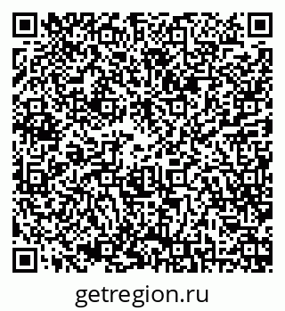 79068819320