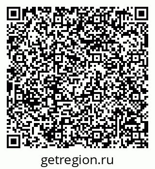 79068819384