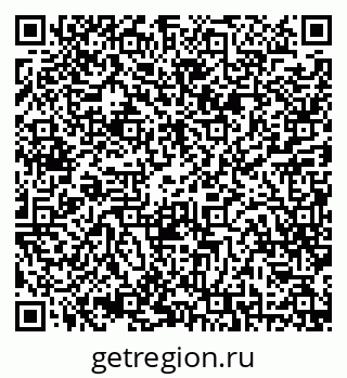 79068819386