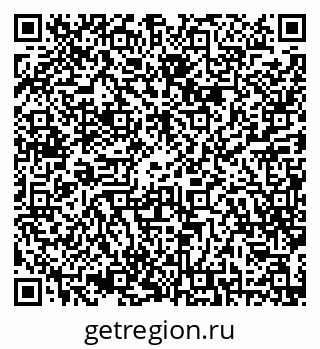 79068819390