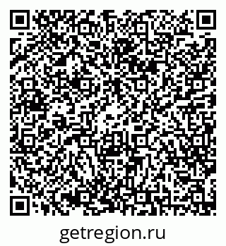 79068819394