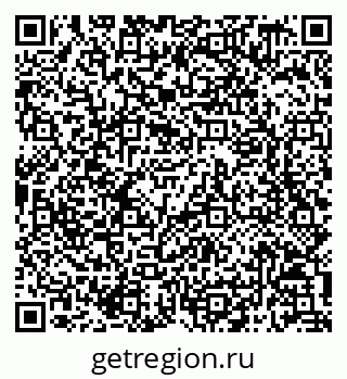79068819410