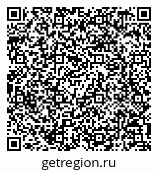 79068819412