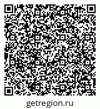 79068819420