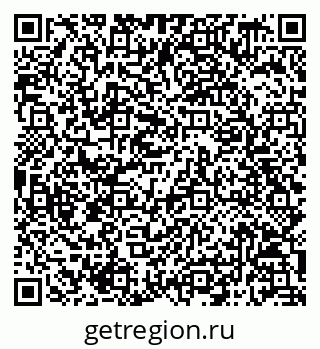 79068819450