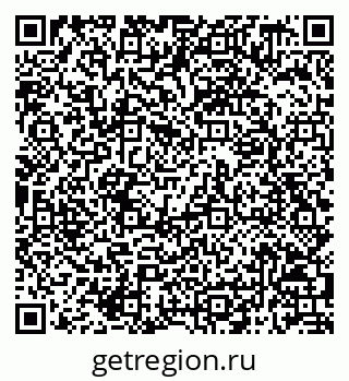 79068819480