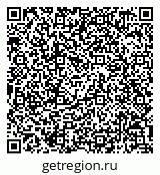 79068819512