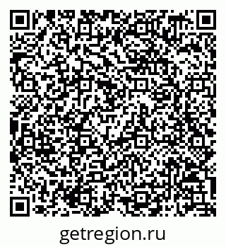 79068819520