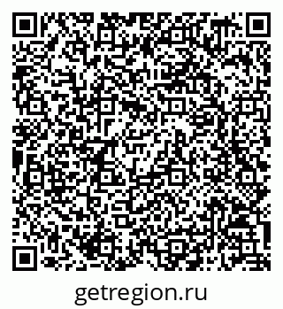79068819522