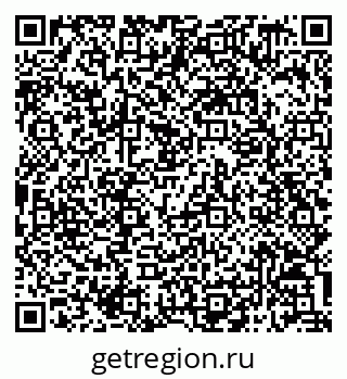 79068819532