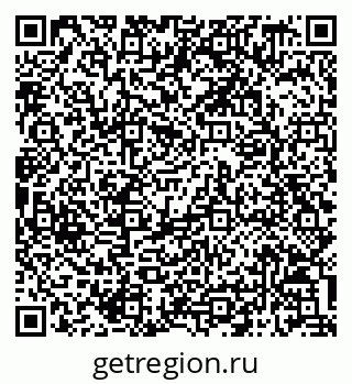 79068819538