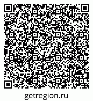 79068819580