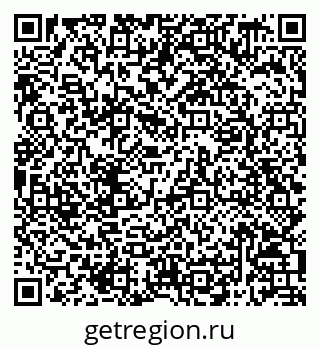 79068819600