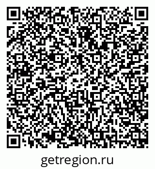 79068819603