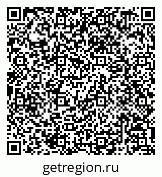 79068819617