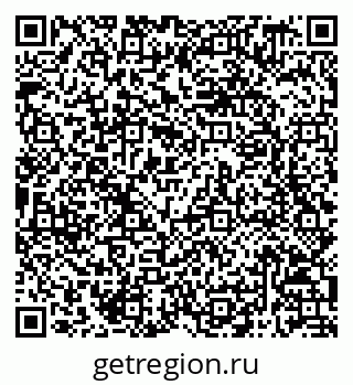 79068819648