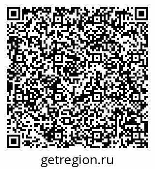 79068819649