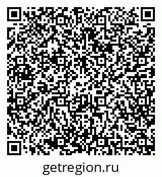 79068819682