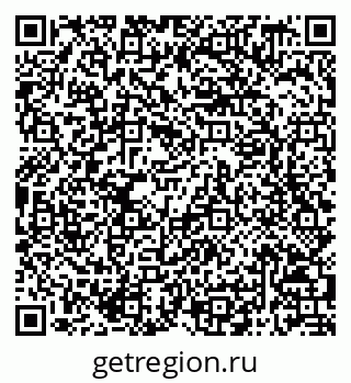 79068819684