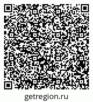 79068819713