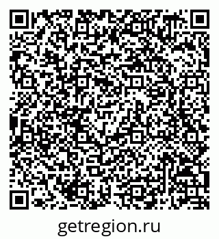79068819740