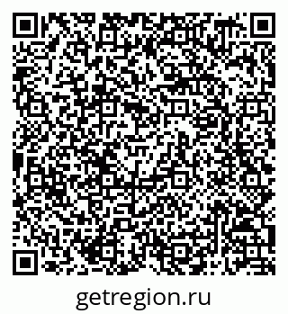 79068819747