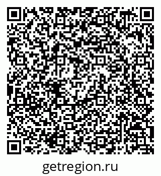 79068819753