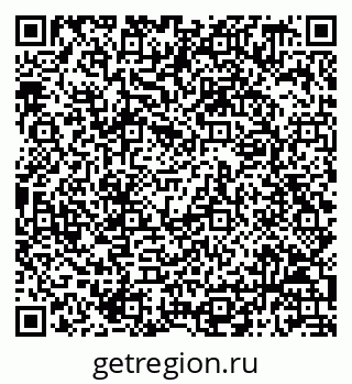79068819847