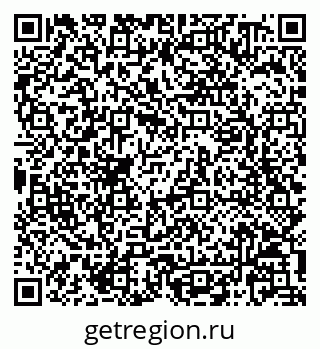 79068820010