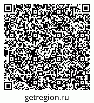79068820014