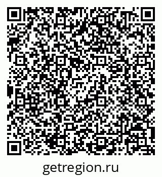 79068820016