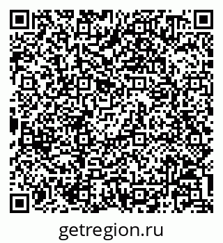 79068820038