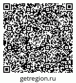 79068820040