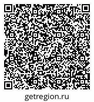79068820049