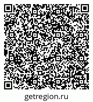 79068820069