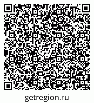 79068820080