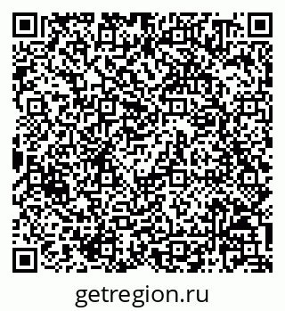79068820121